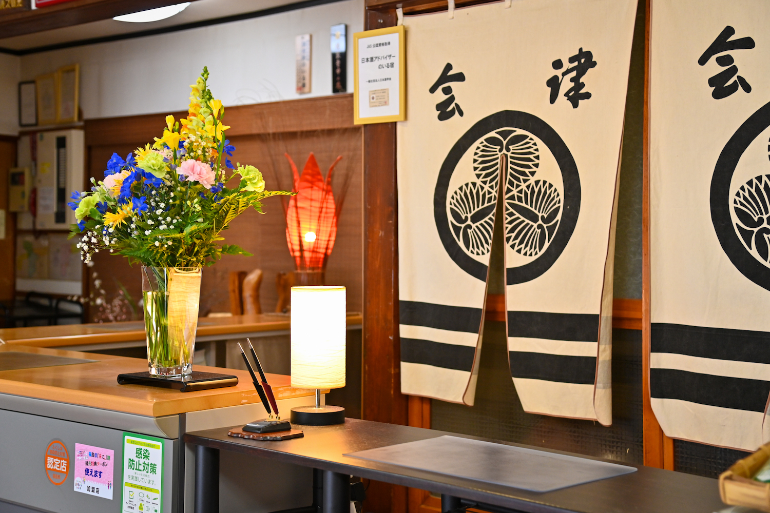 フロント・売店